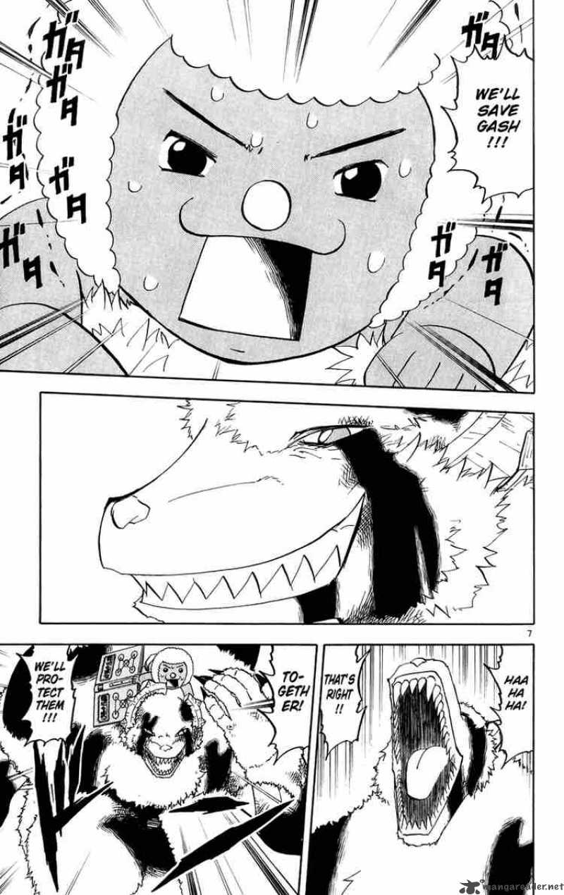 Zatch Bell Chapter 182 Page 7