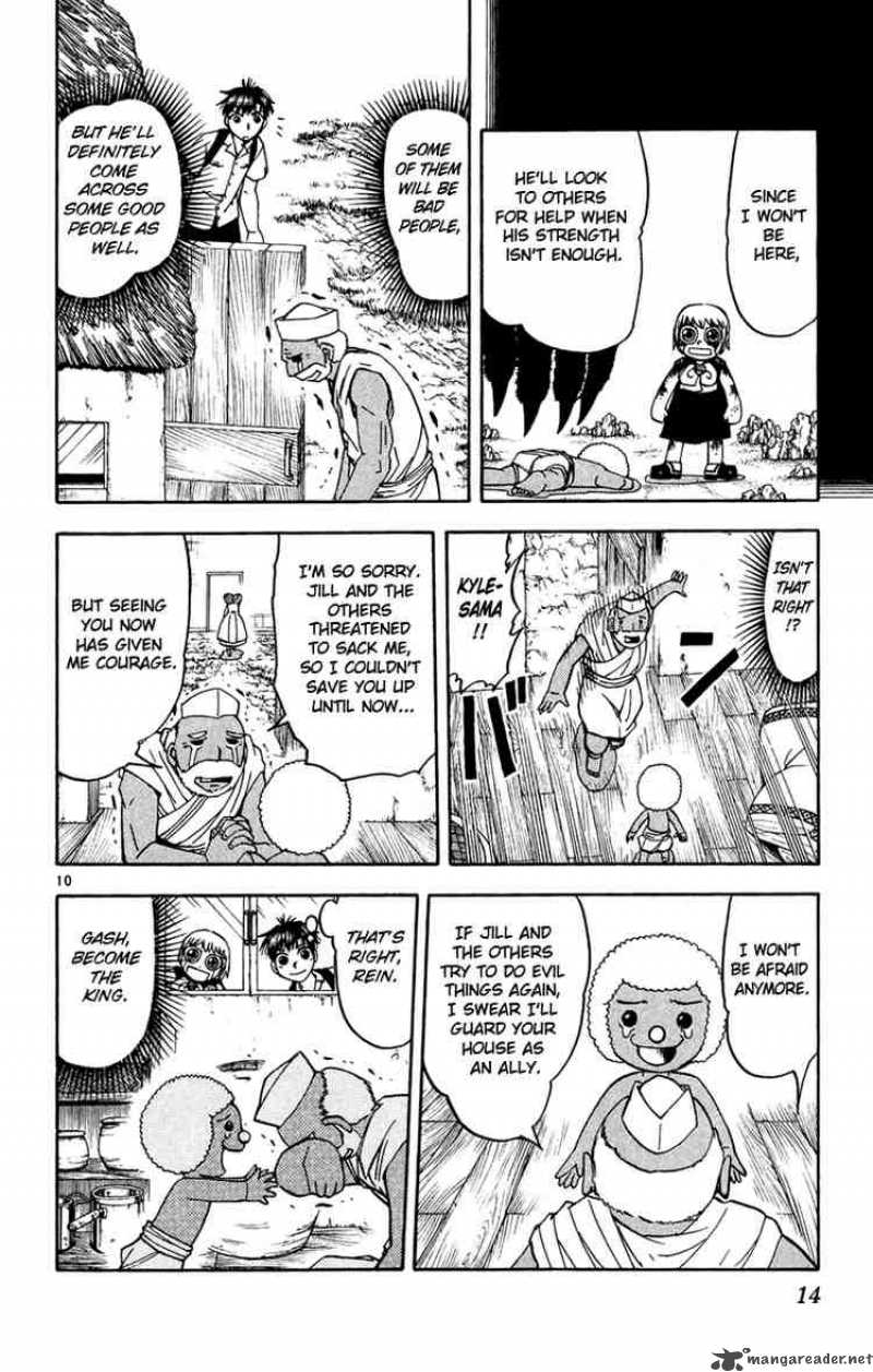 Zatch Bell Chapter 183 Page 14