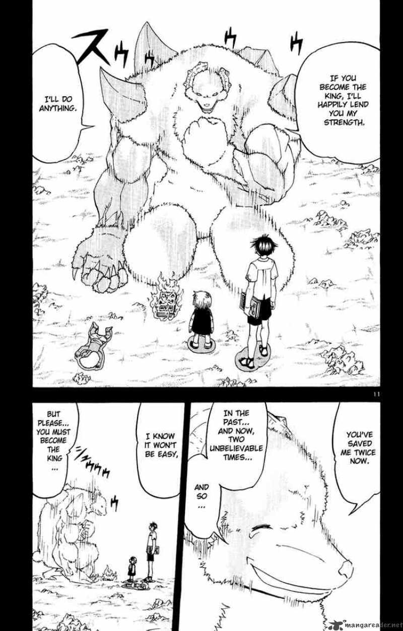 Zatch Bell Chapter 183 Page 15