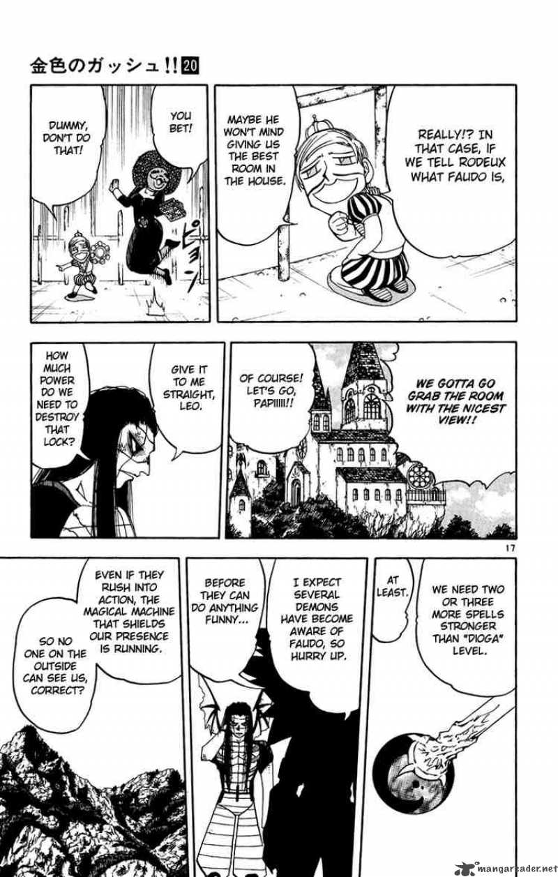 Zatch Bell Chapter 183 Page 20