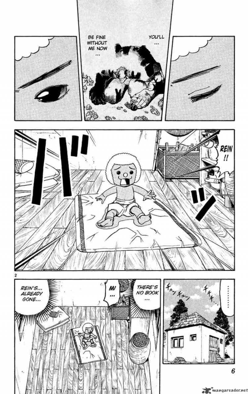 Zatch Bell Chapter 183 Page 6