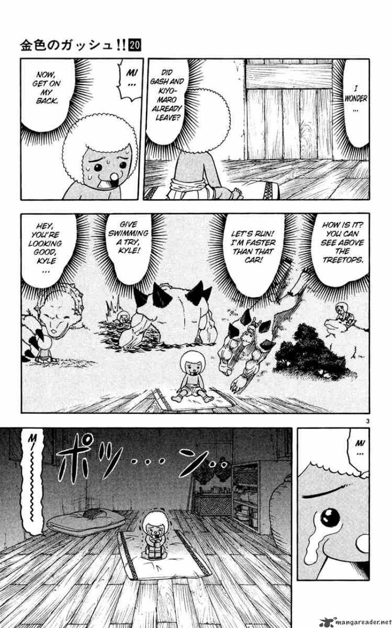 Zatch Bell Chapter 183 Page 7