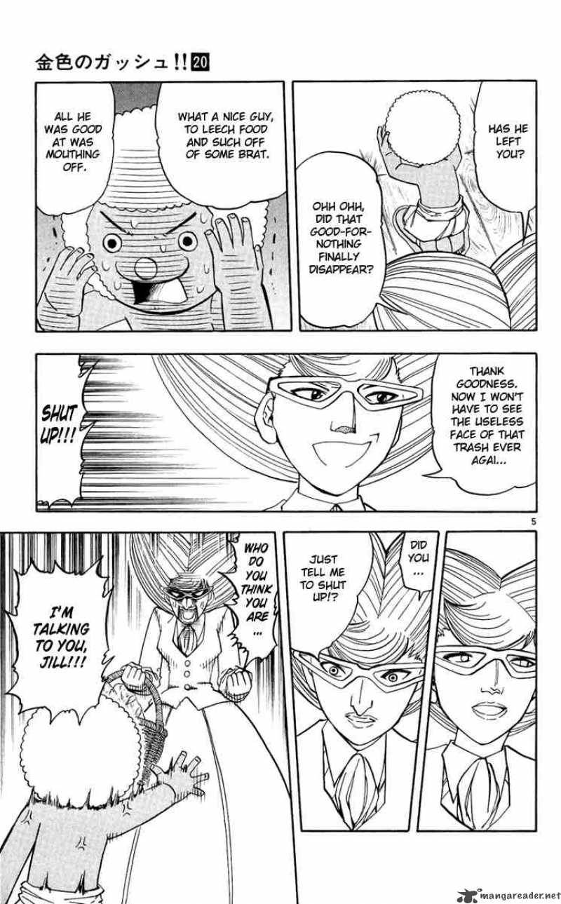 Zatch Bell Chapter 183 Page 9