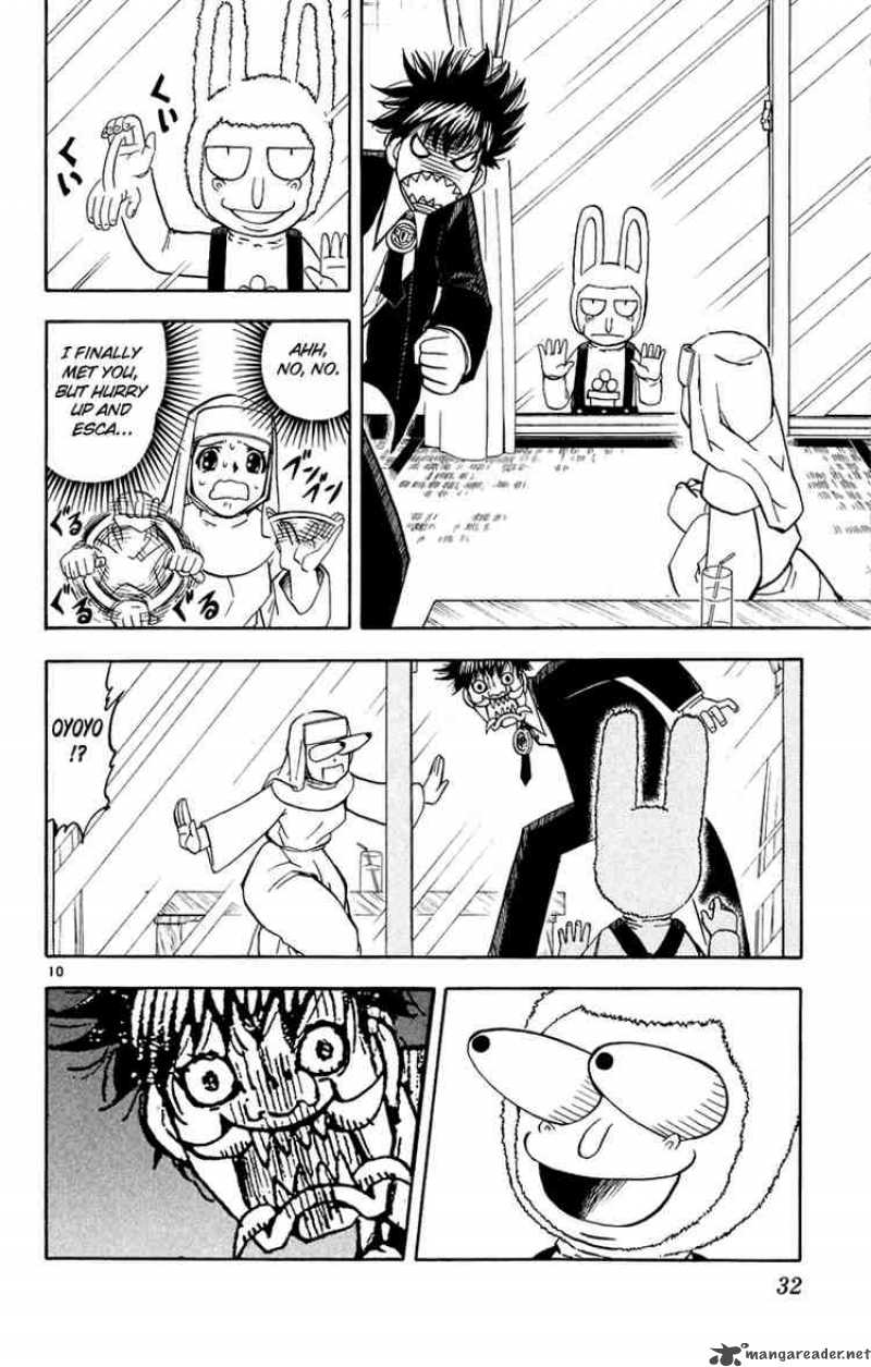 Zatch Bell Chapter 184 Page 10