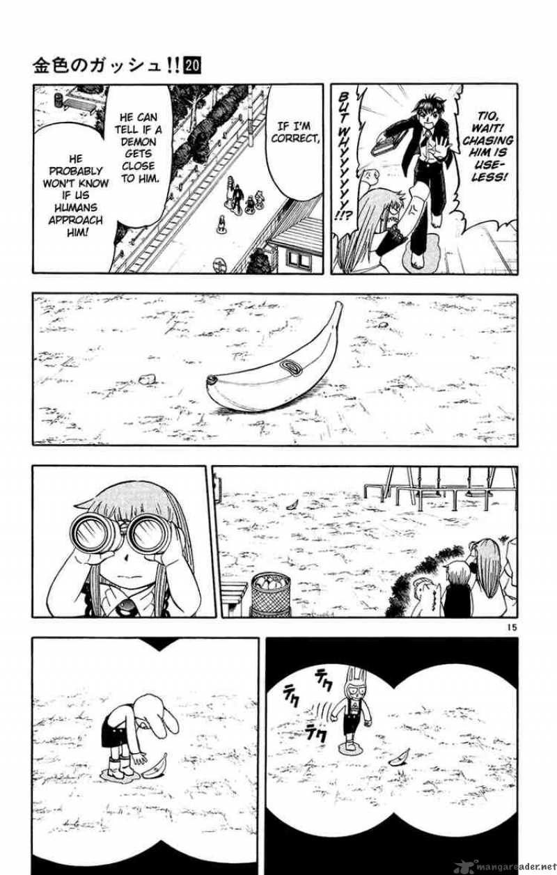 Zatch Bell Chapter 184 Page 15