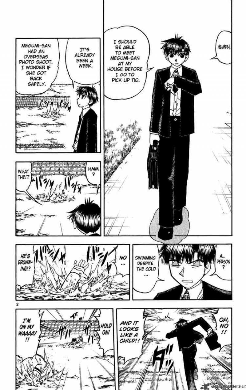 Zatch Bell Chapter 184 Page 2