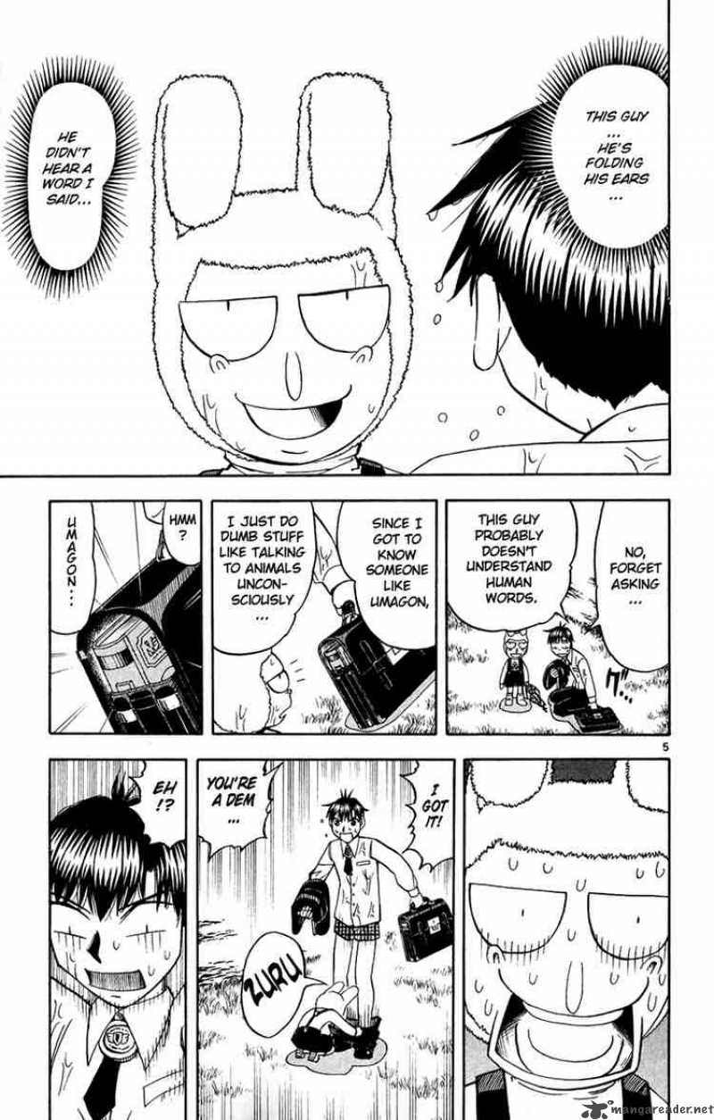 Zatch Bell Chapter 184 Page 5