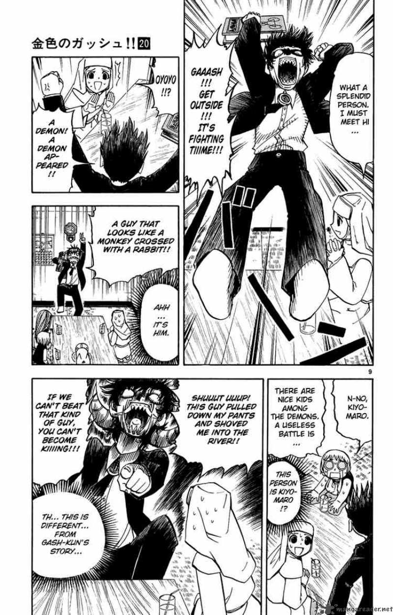 Zatch Bell Chapter 184 Page 9