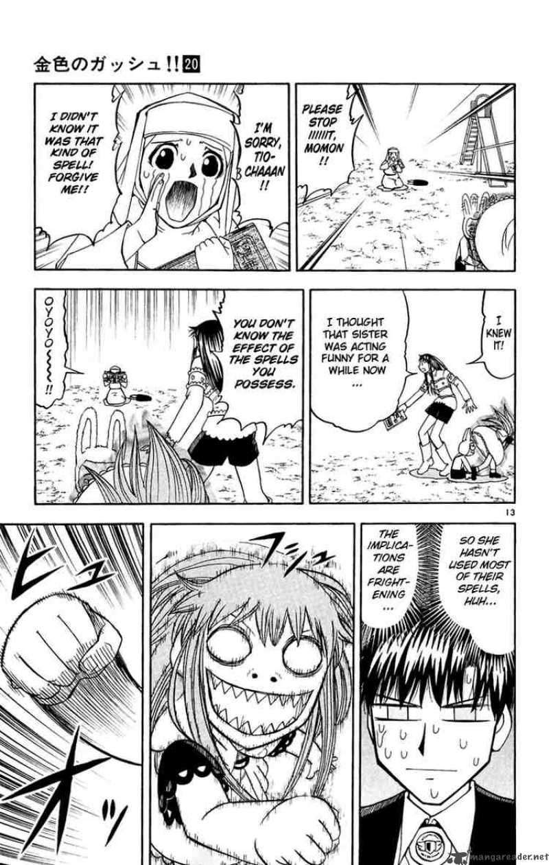 Zatch Bell Chapter 185 Page 13