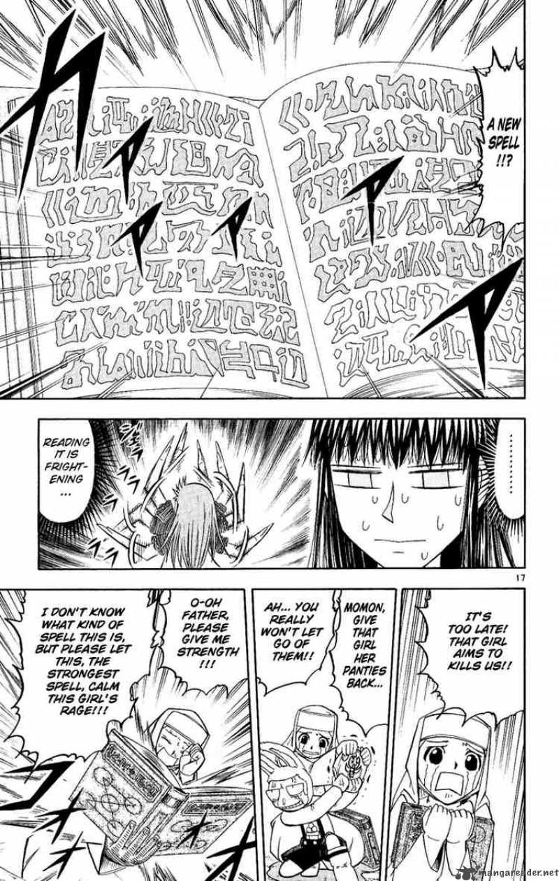 Zatch Bell Chapter 185 Page 17