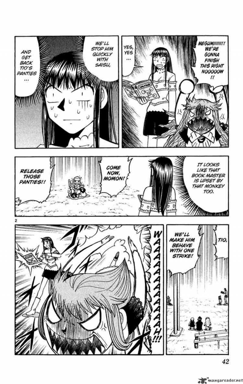 Zatch Bell Chapter 185 Page 2