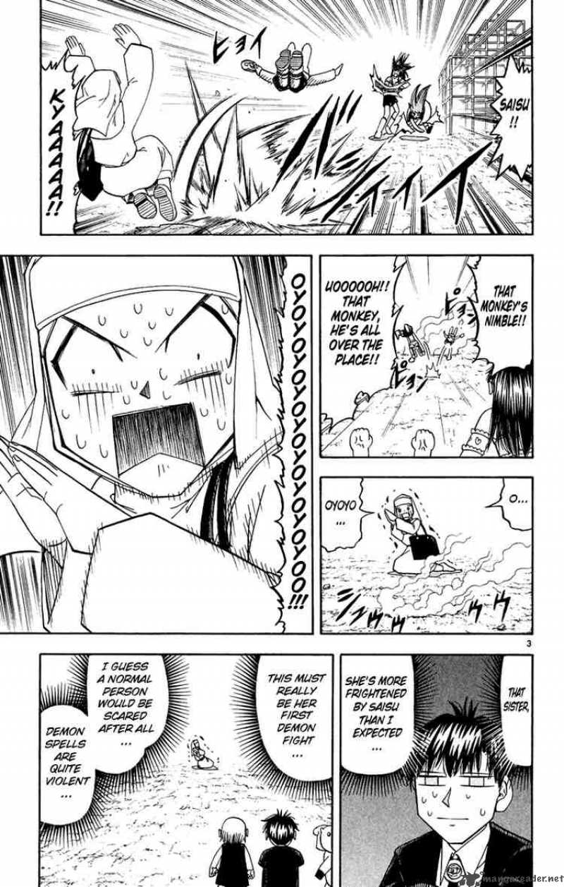 Zatch Bell Chapter 185 Page 3