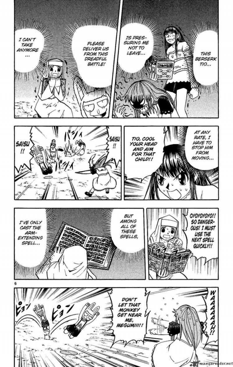 Zatch Bell Chapter 185 Page 6