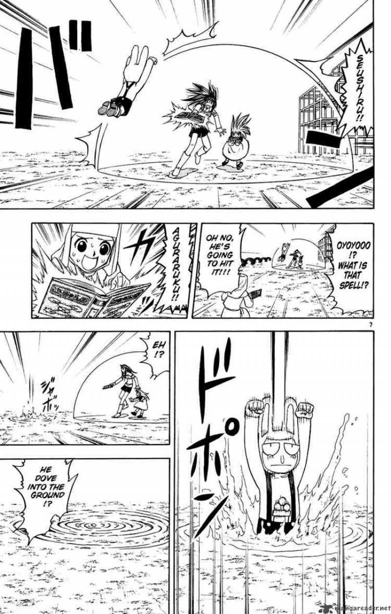 Zatch Bell Chapter 185 Page 7