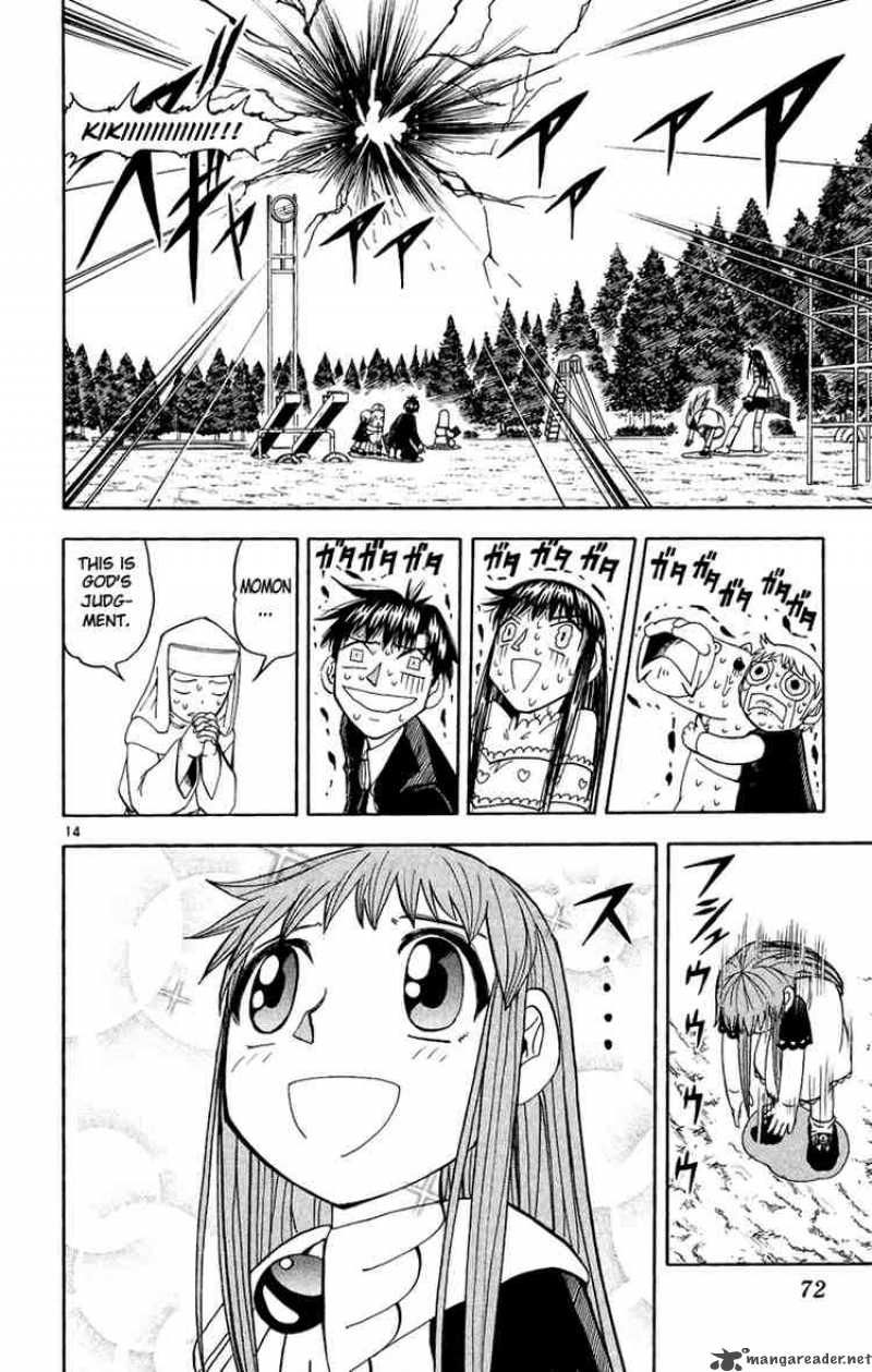 Zatch Bell Chapter 186 Page 13