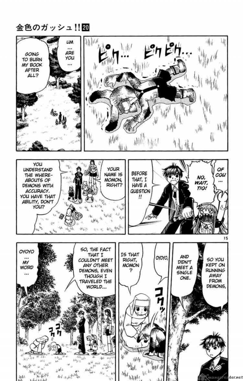 Zatch Bell Chapter 186 Page 14