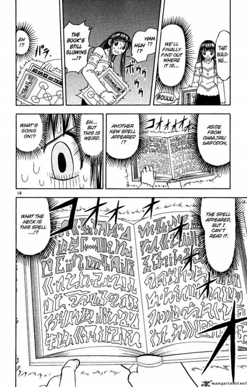 Zatch Bell Chapter 186 Page 17