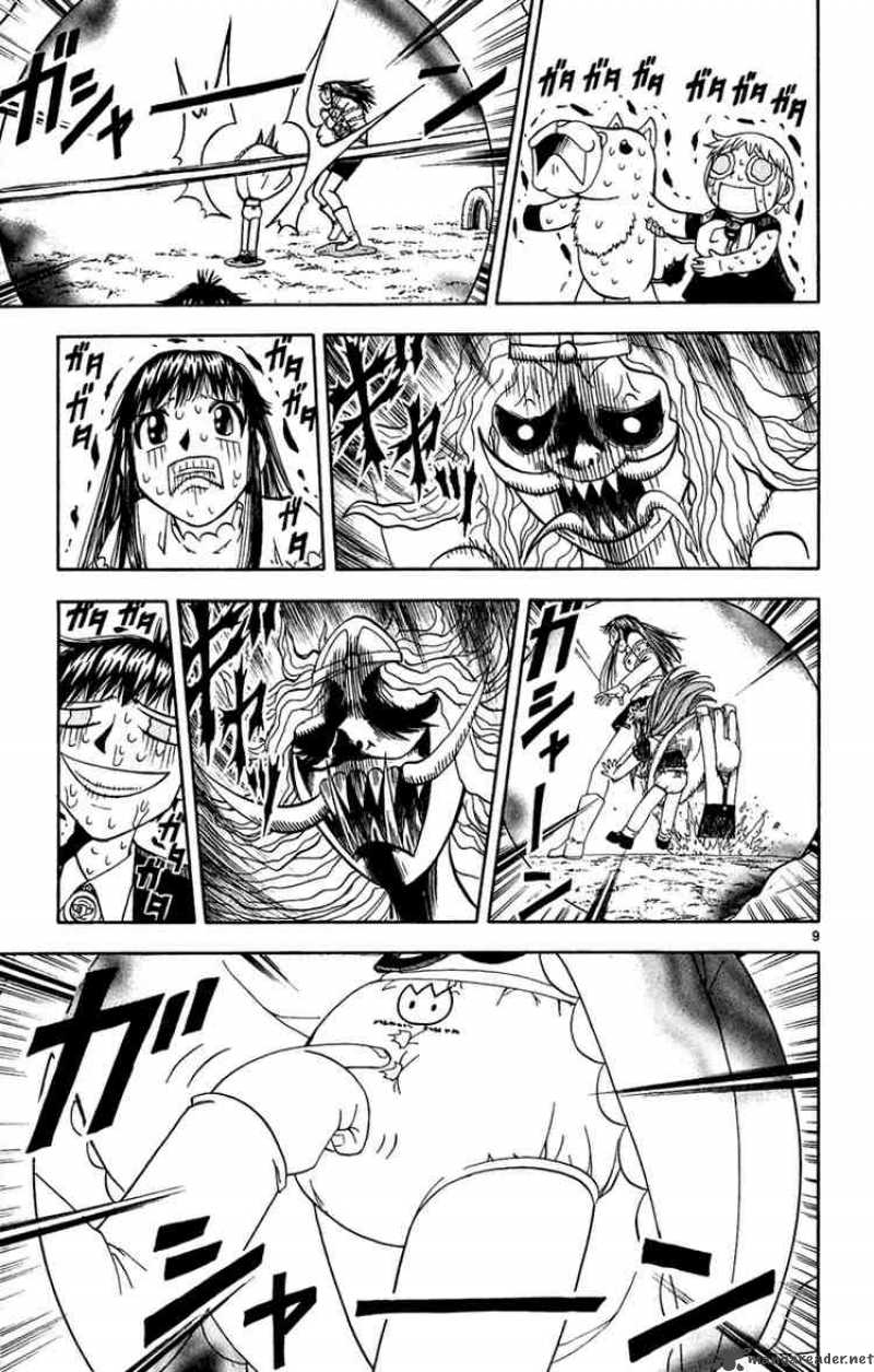 Zatch Bell Chapter 186 Page 9