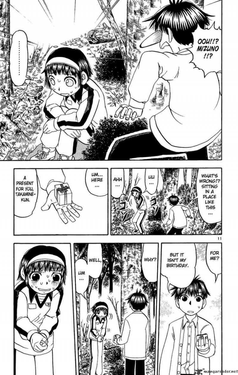 Zatch Bell Chapter 187 Page 11