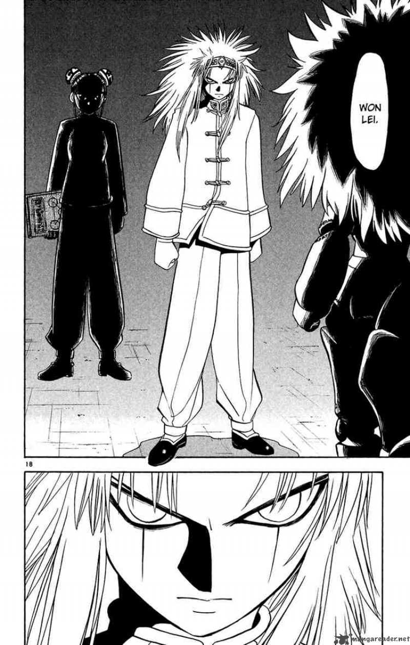 Zatch Bell Chapter 187 Page 18