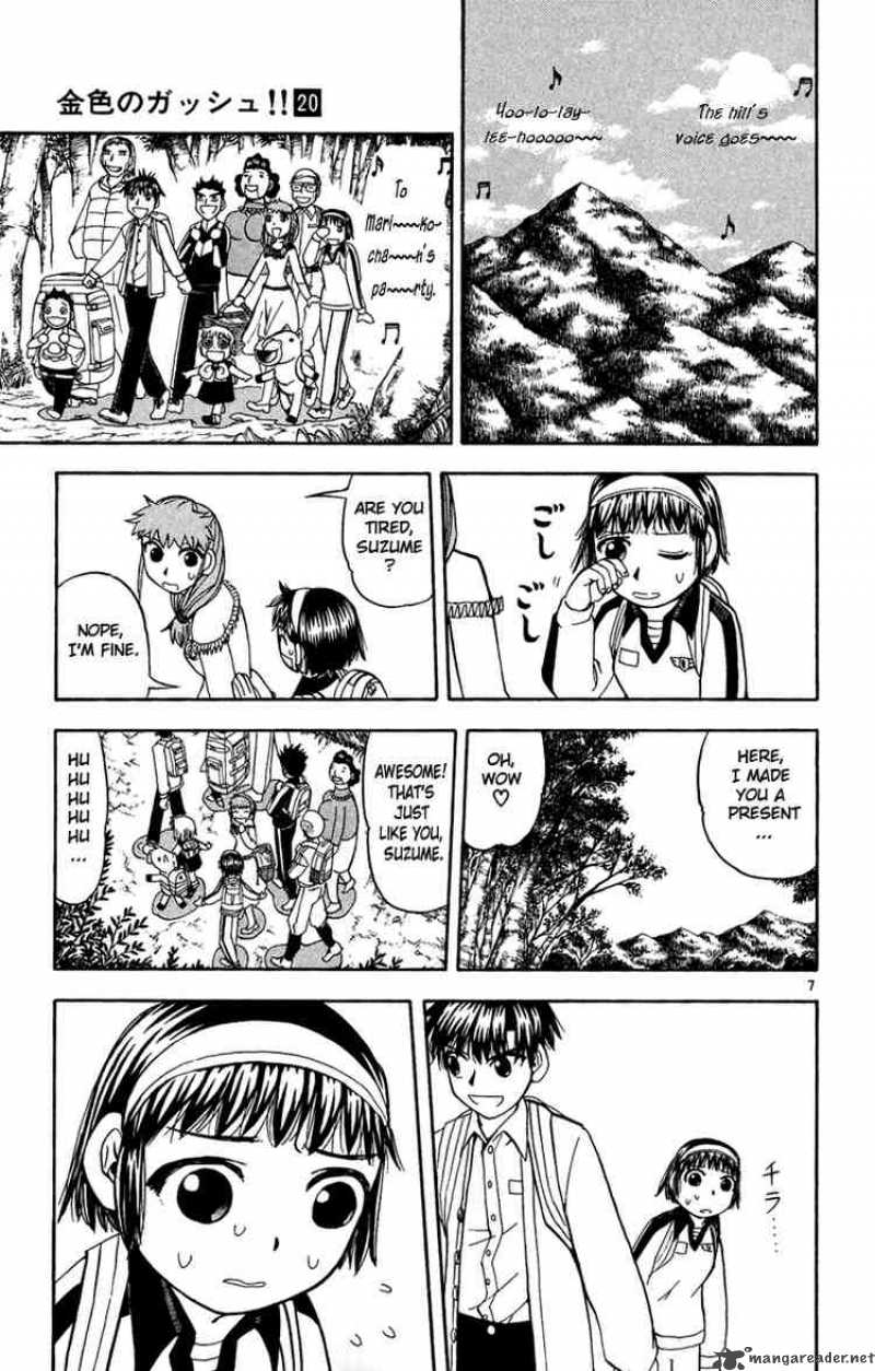 Zatch Bell Chapter 187 Page 7