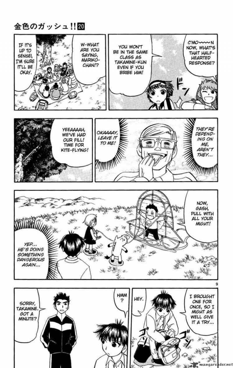 Zatch Bell Chapter 187 Page 9