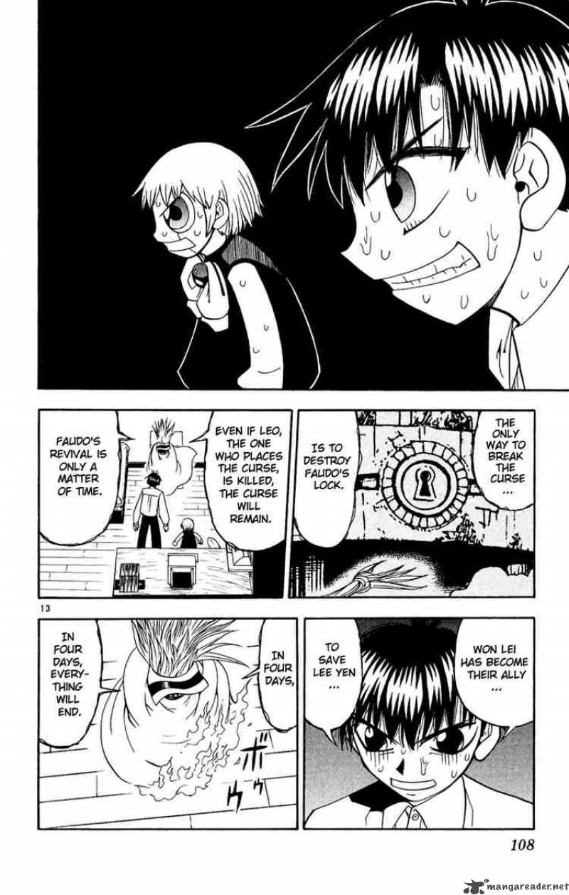 Zatch Bell Chapter 188 Page 14