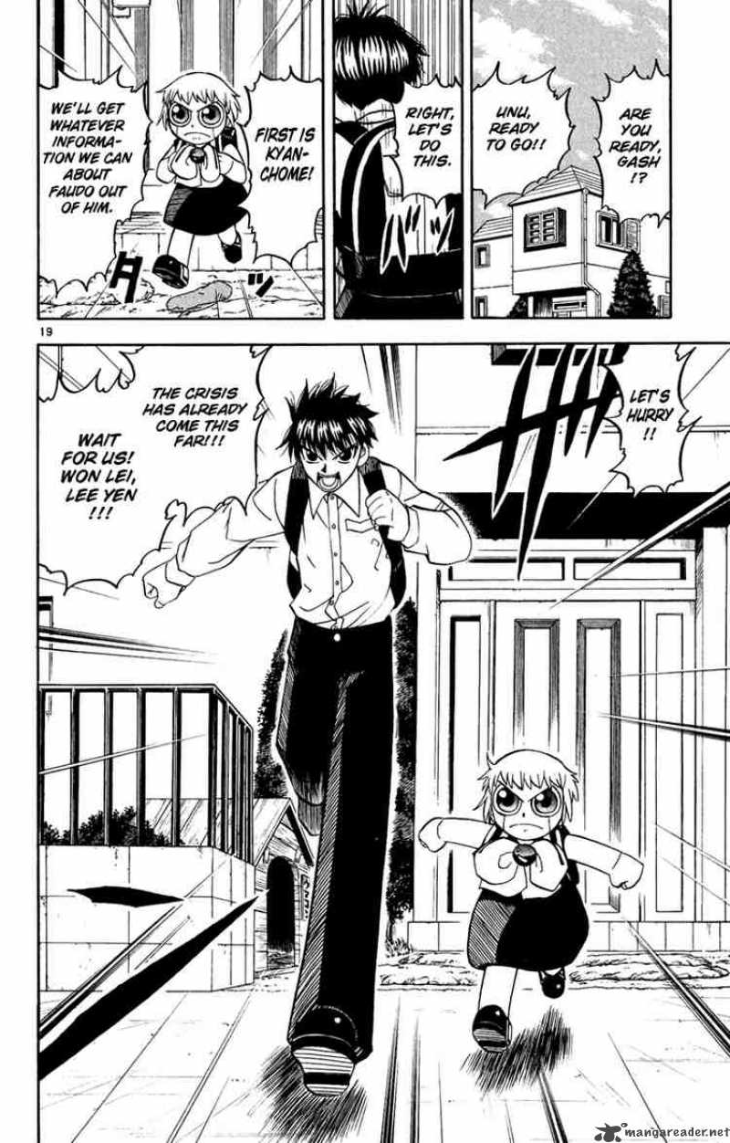 Zatch Bell Chapter 188 Page 20