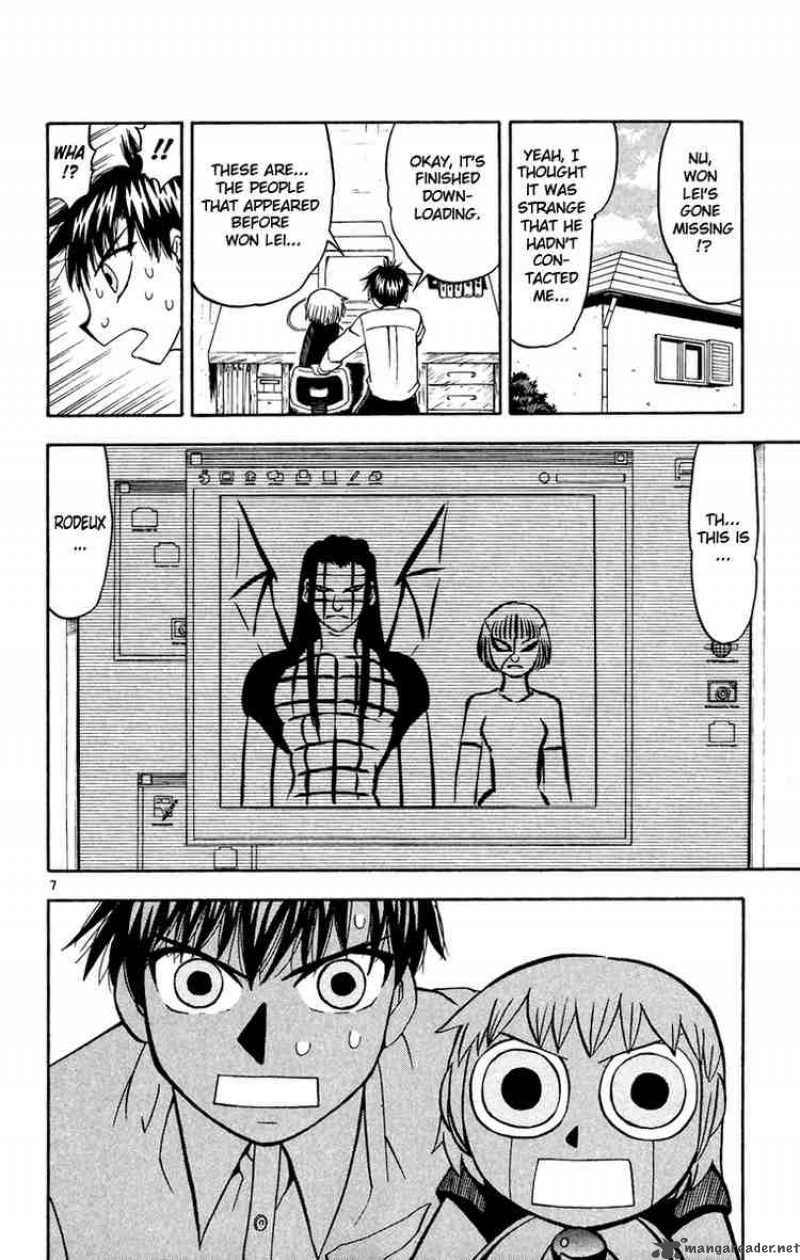 Zatch Bell Chapter 188 Page 8