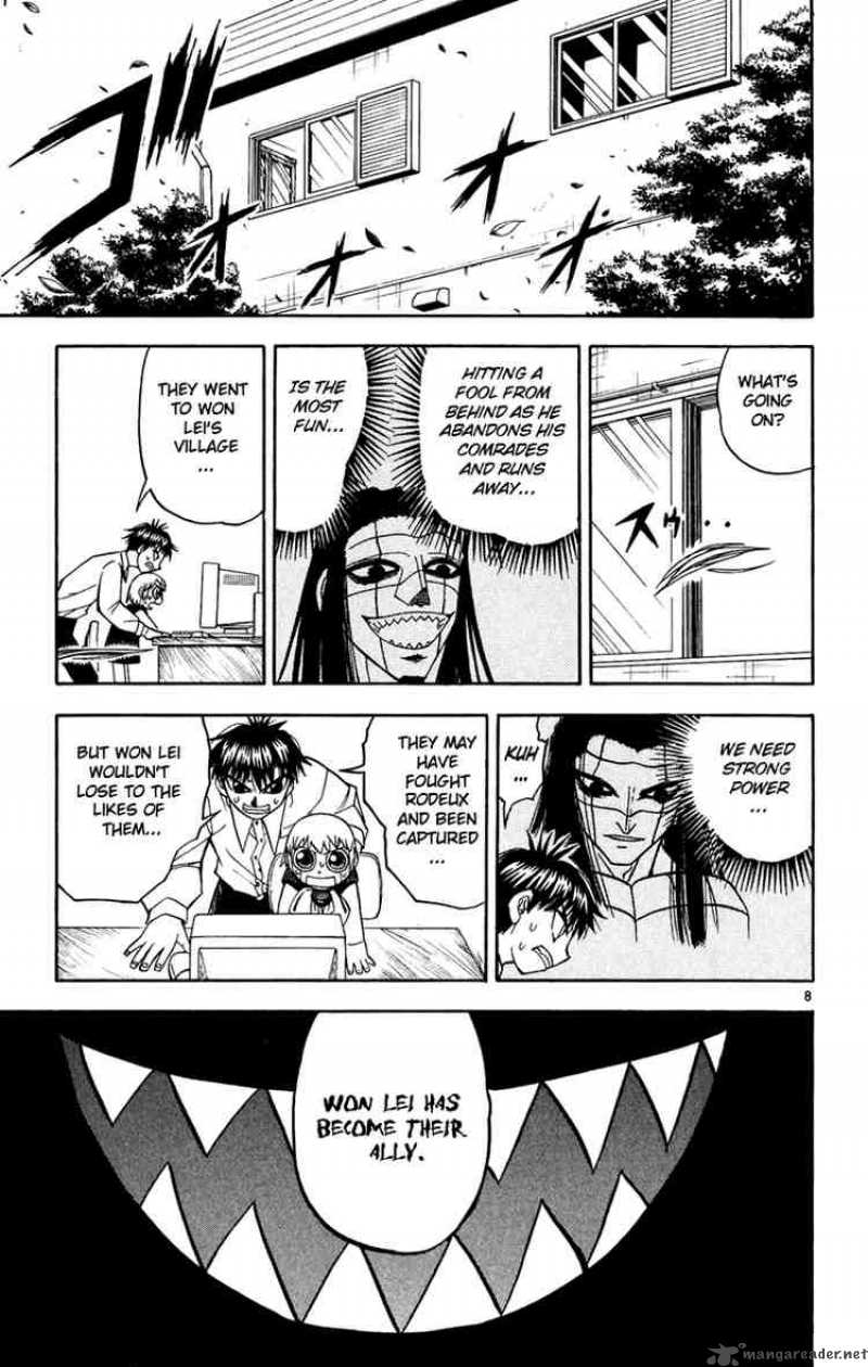 Zatch Bell Chapter 188 Page 9