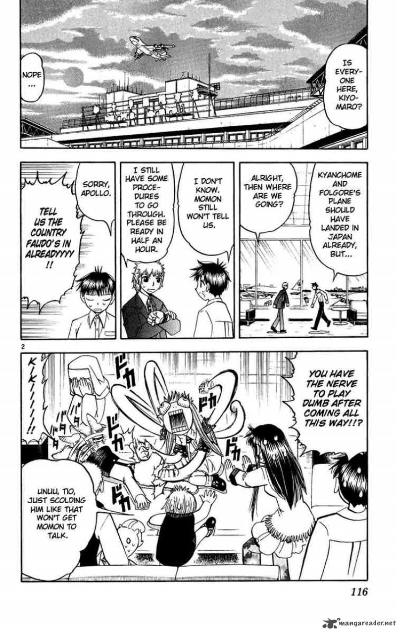 Zatch Bell Chapter 189 Page 2