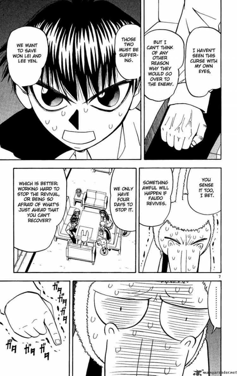 Zatch Bell Chapter 189 Page 7