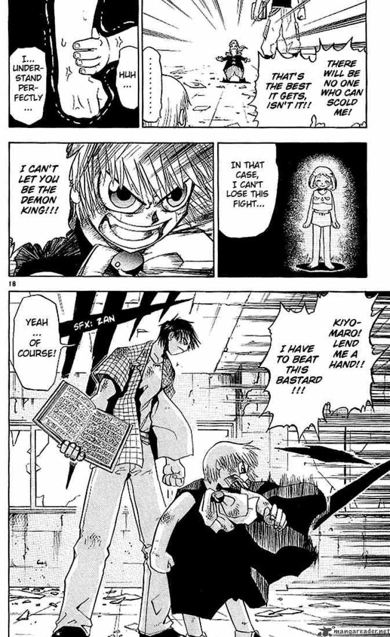 Zatch Bell Chapter 19 Page 22