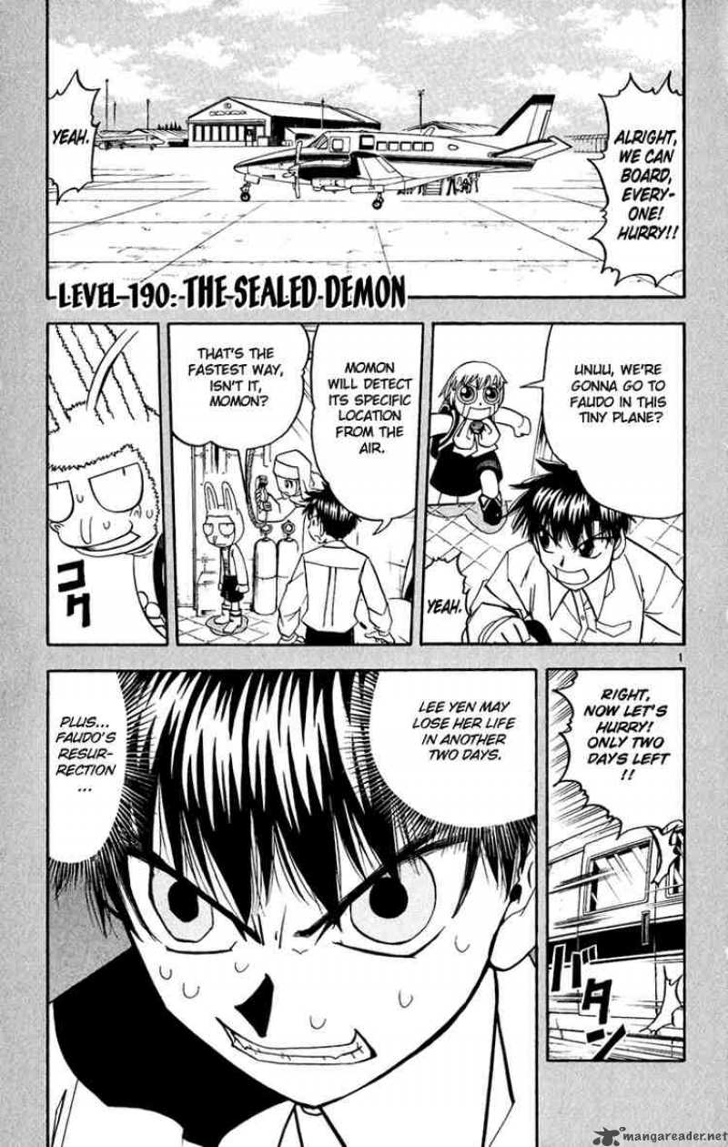 Zatch Bell Chapter 190 Page 1
