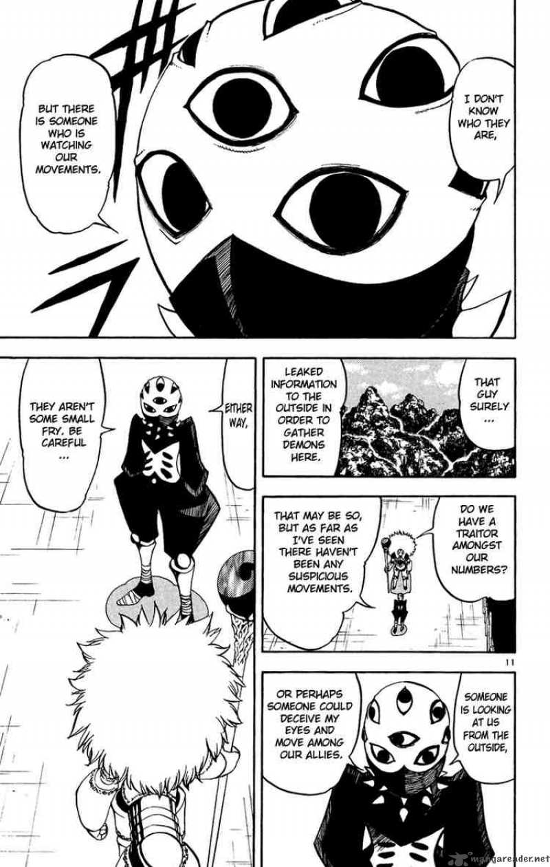 Zatch Bell Chapter 190 Page 11
