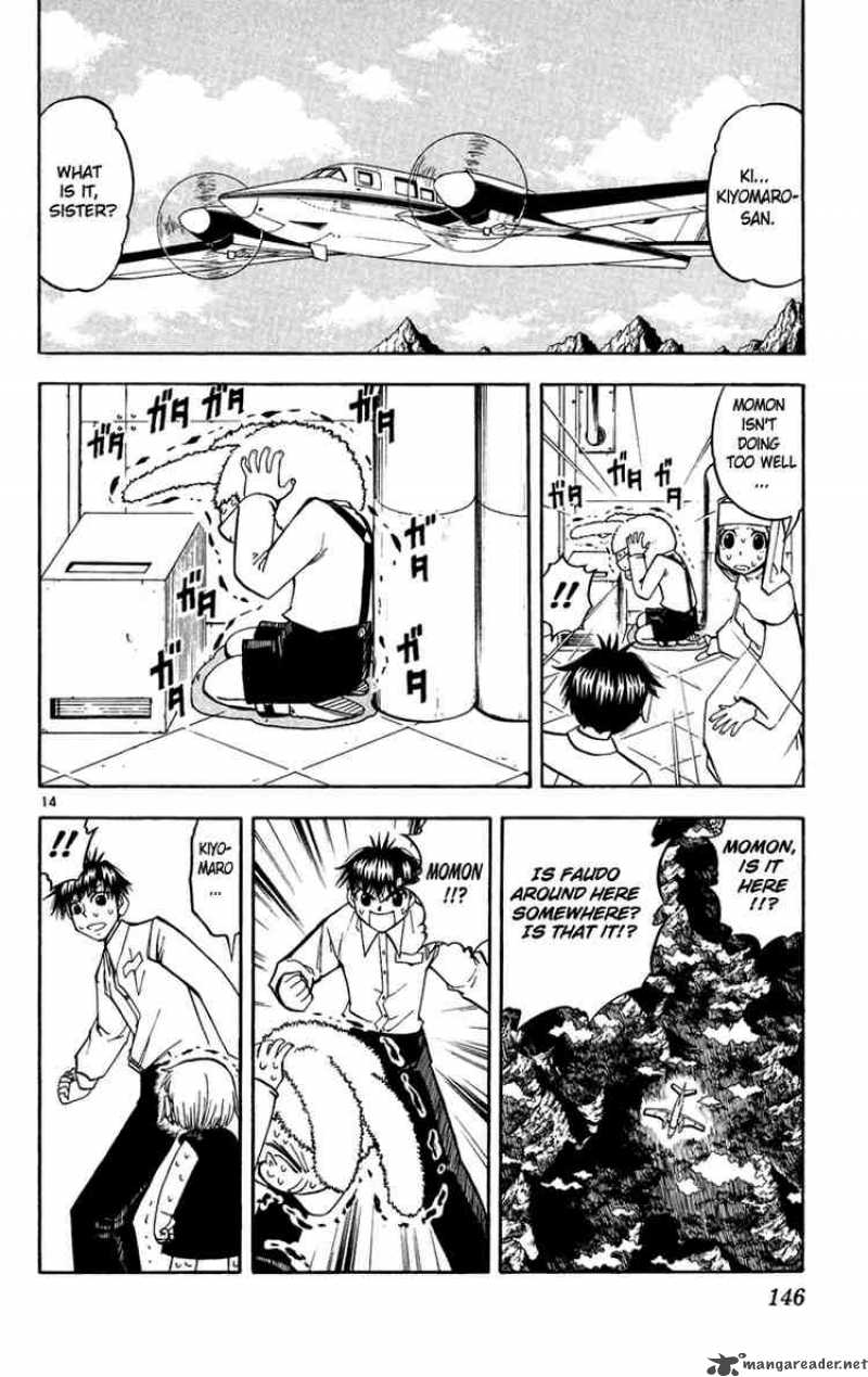 Zatch Bell Chapter 190 Page 14