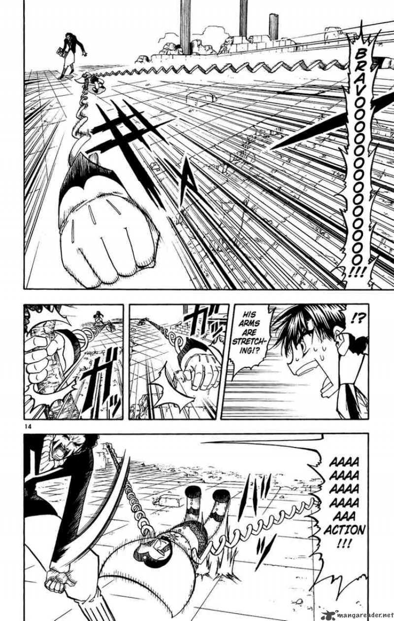 Zatch Bell Chapter 191 Page 14