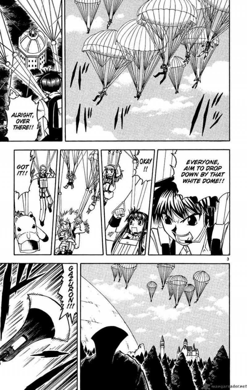 Zatch Bell Chapter 191 Page 3