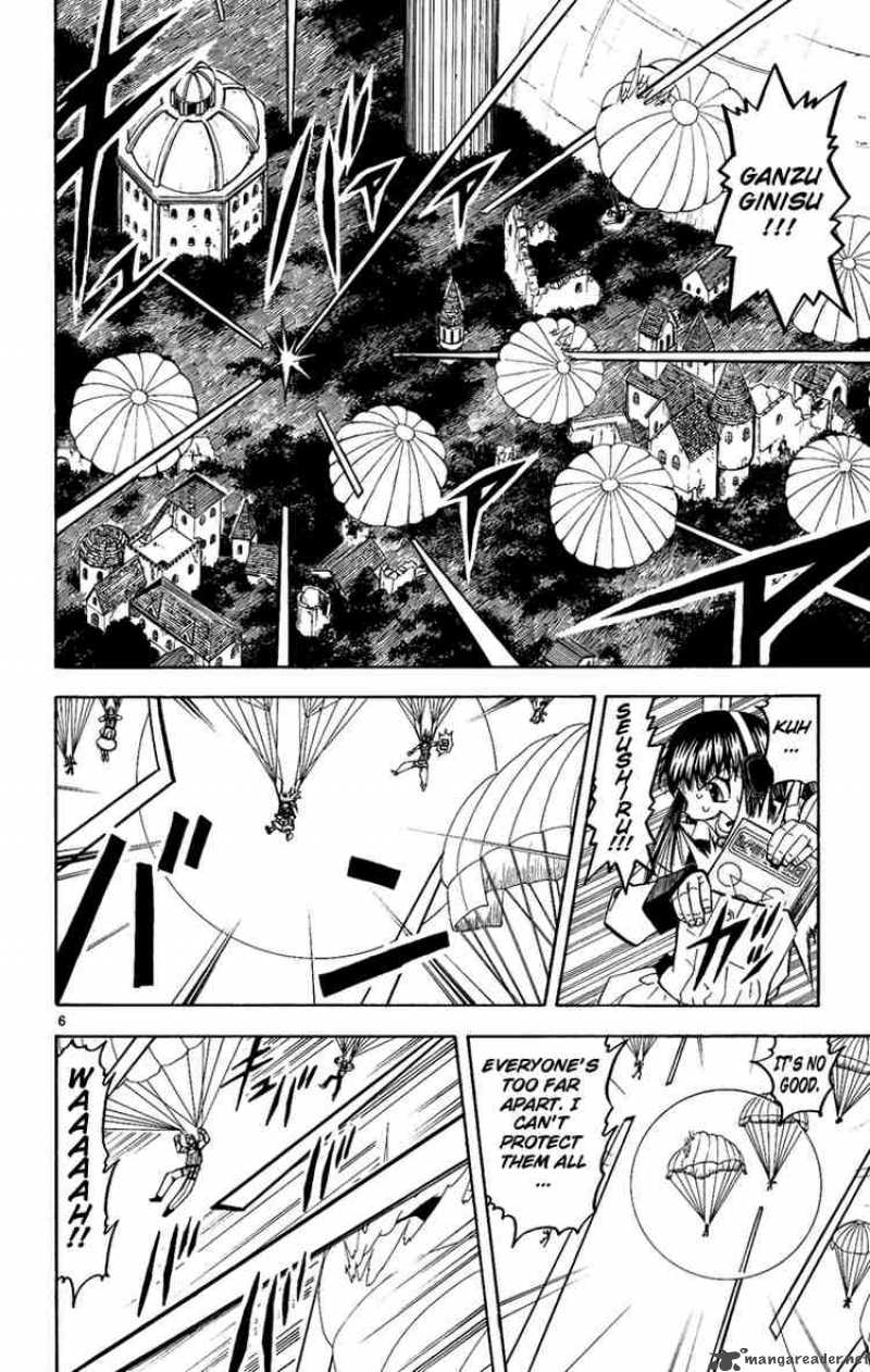 Zatch Bell Chapter 191 Page 6