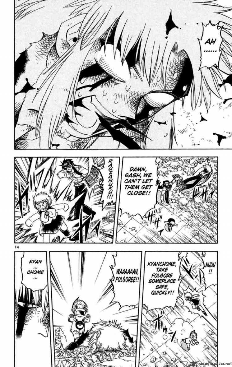 Zatch Bell Chapter 192 Page 14
