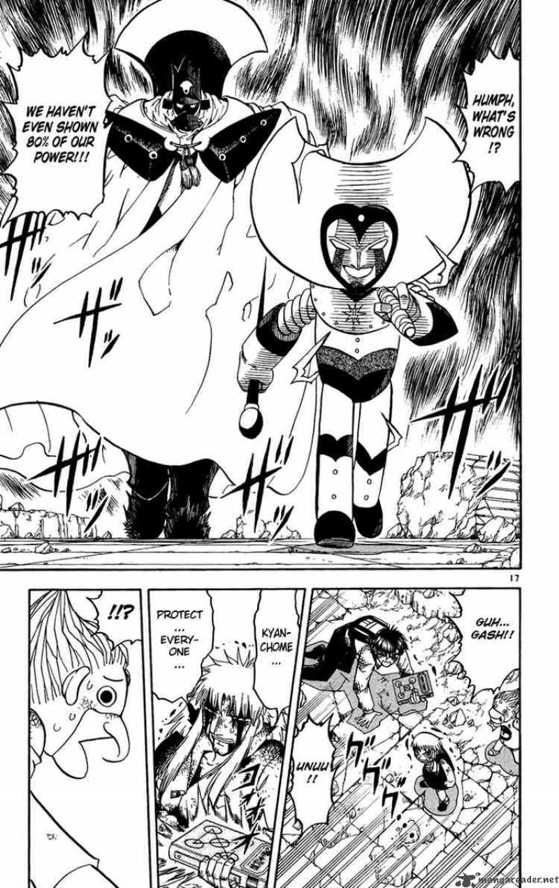 Zatch Bell Chapter 192 Page 17