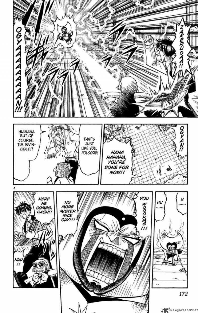 Zatch Bell Chapter 192 Page 4