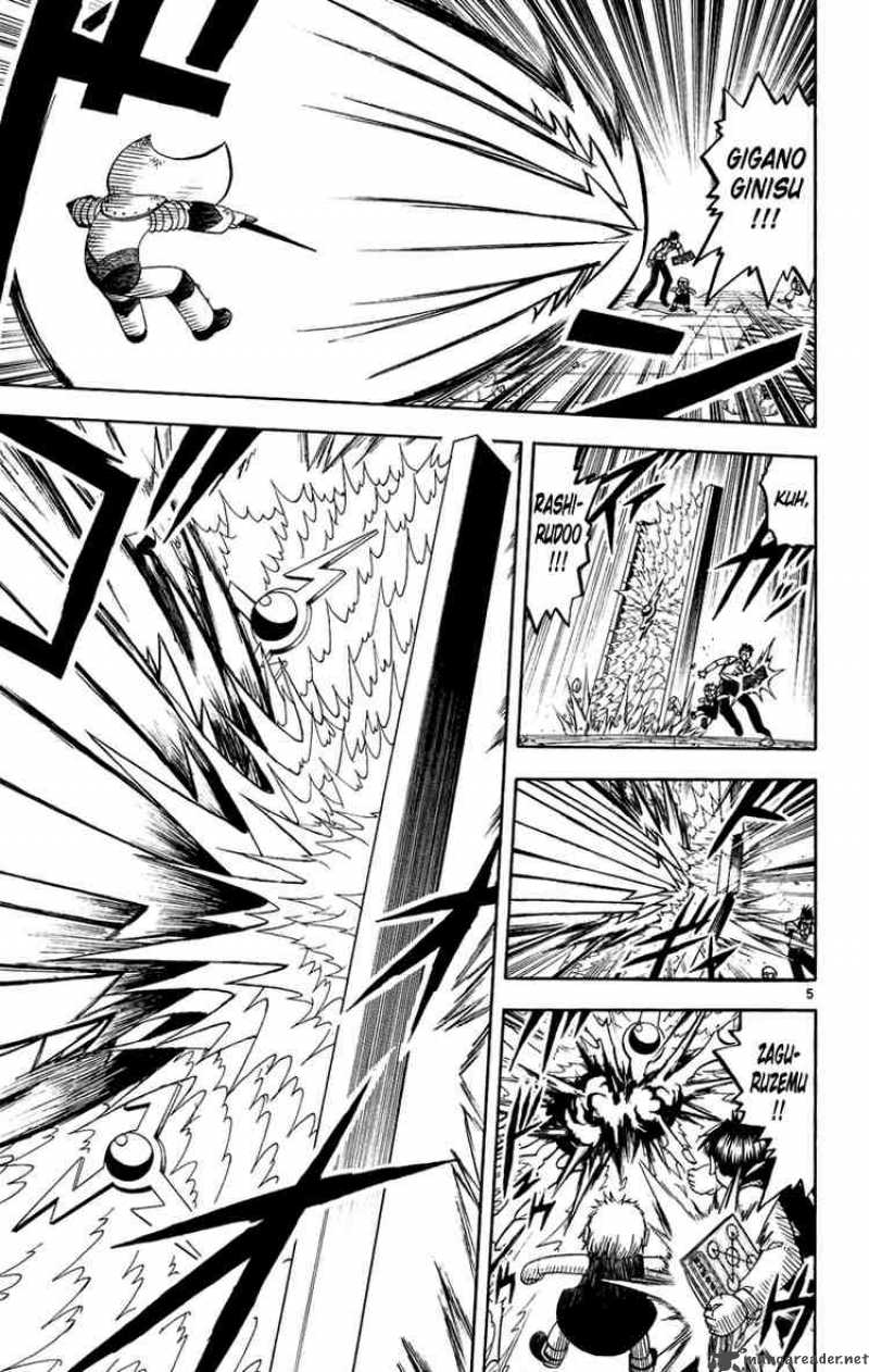 Zatch Bell Chapter 192 Page 5