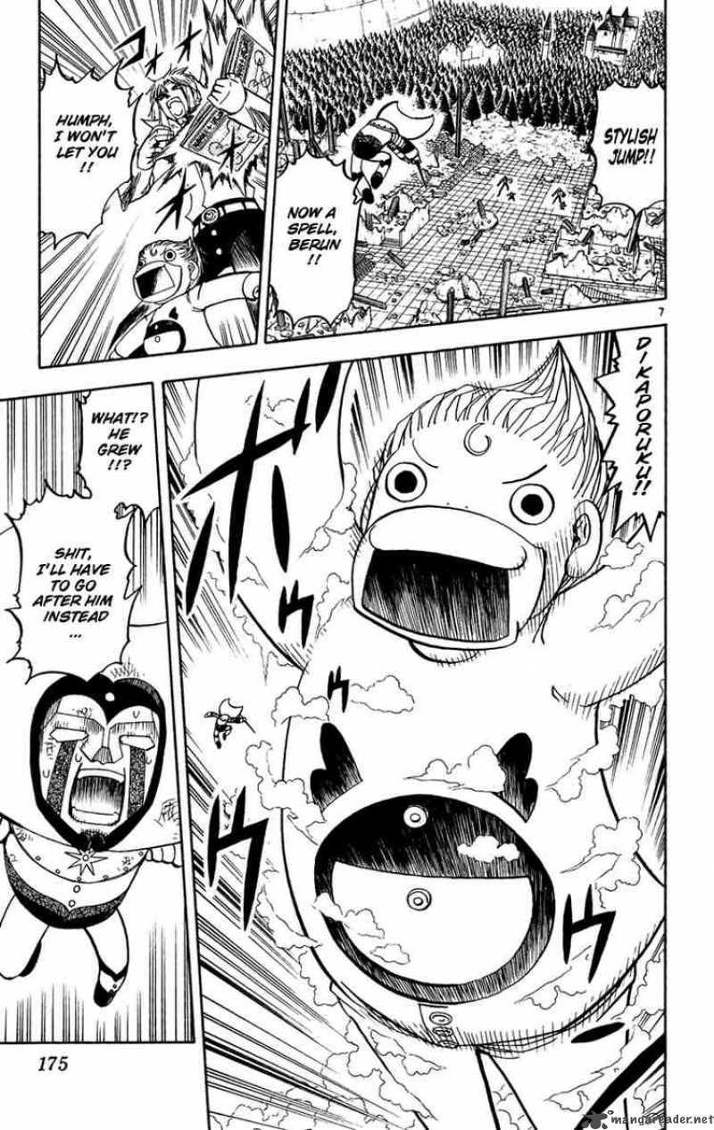 Zatch Bell Chapter 192 Page 7
