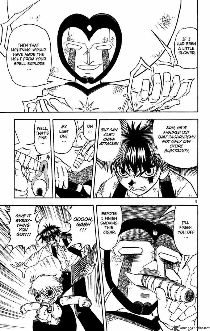 Zatch Bell Chapter 193 Page 11