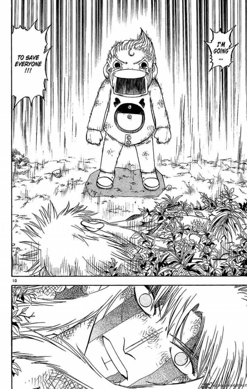 Zatch Bell Chapter 193 Page 16