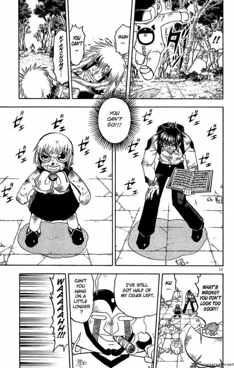 Zatch Bell Chapter 193 Page 17