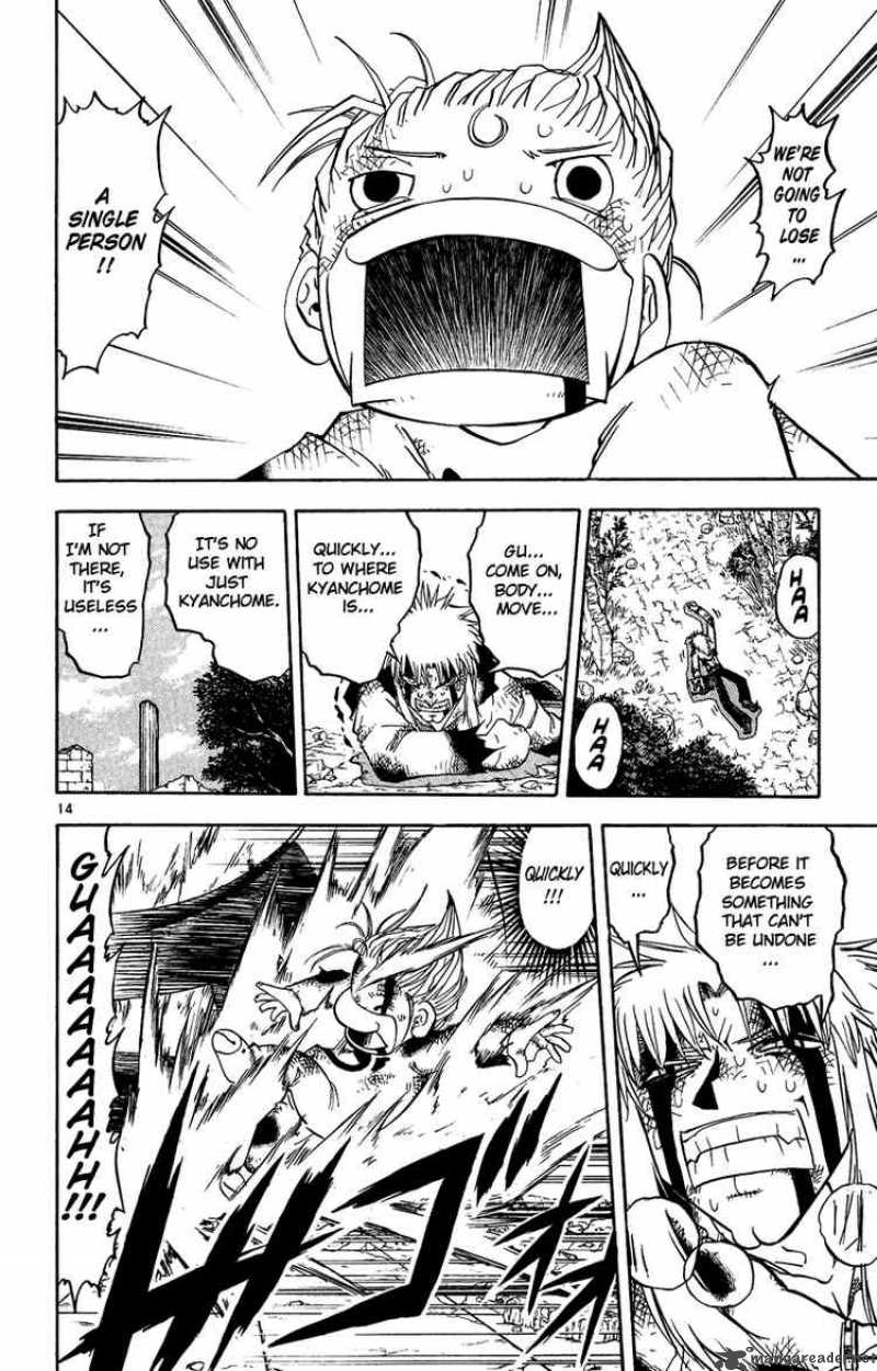 Zatch Bell Chapter 193 Page 20