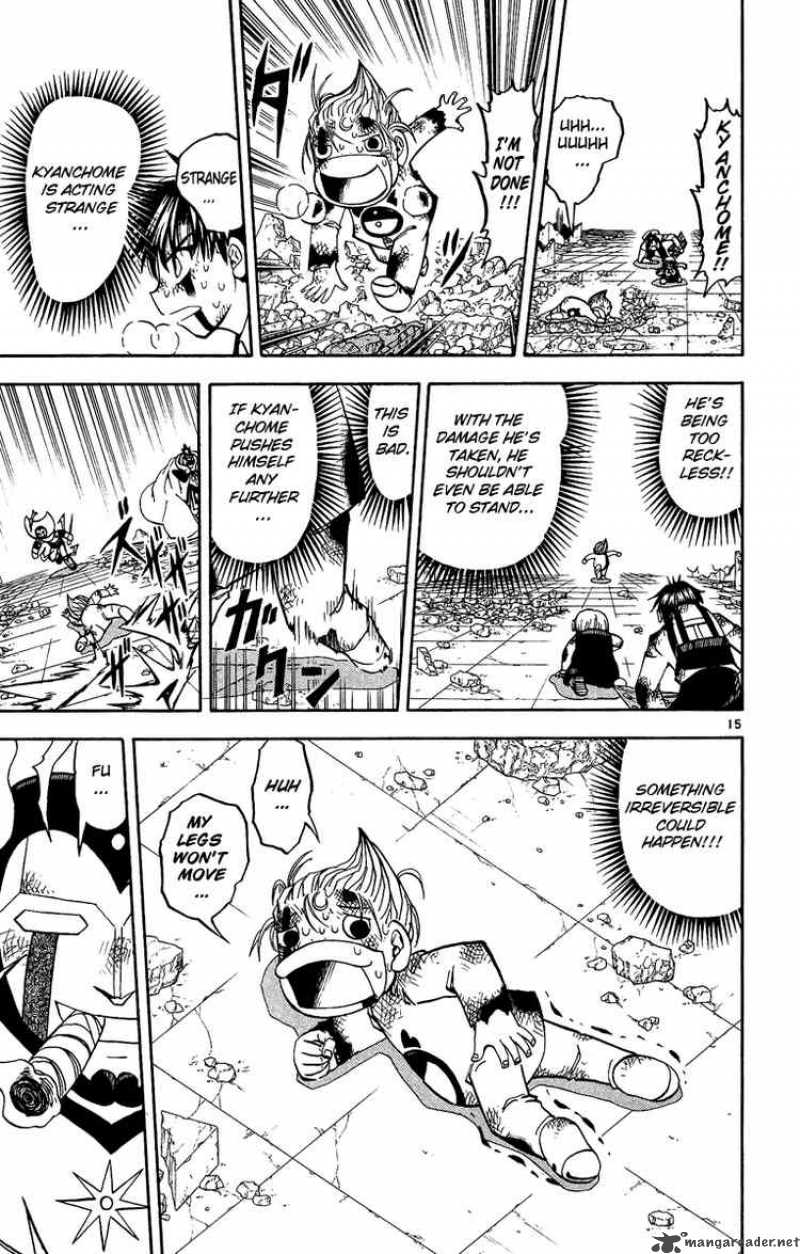 Zatch Bell Chapter 193 Page 21