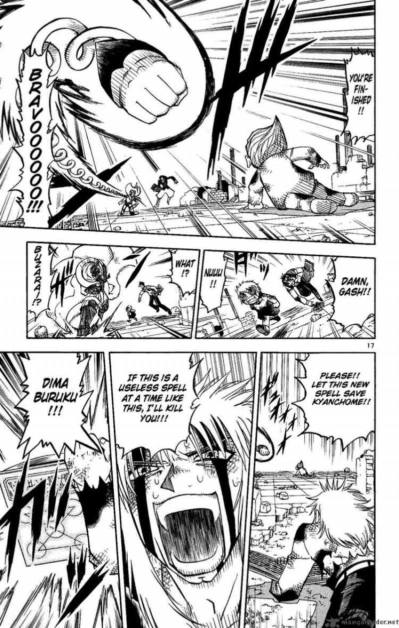Zatch Bell Chapter 193 Page 23